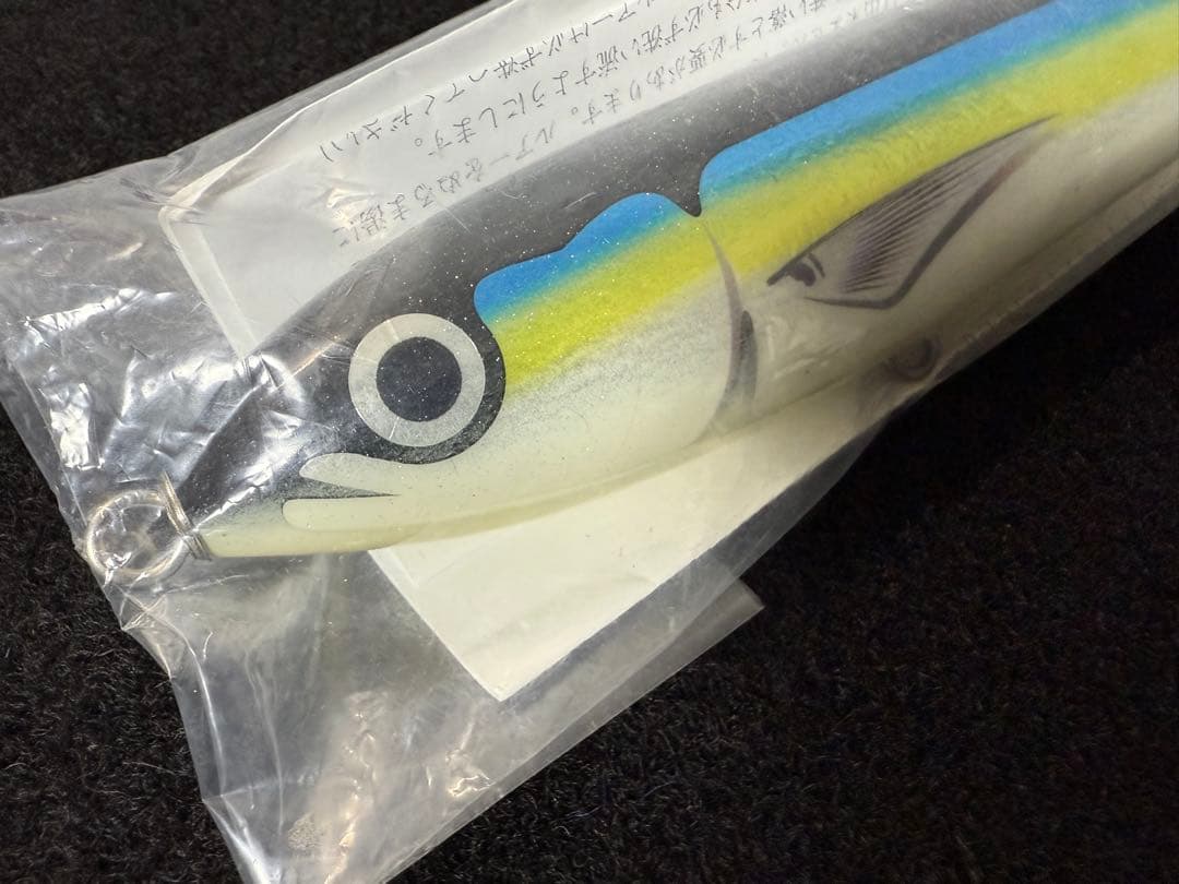 カーペンター　幻影120新品未使用carpenter シービーワン パドルベイト