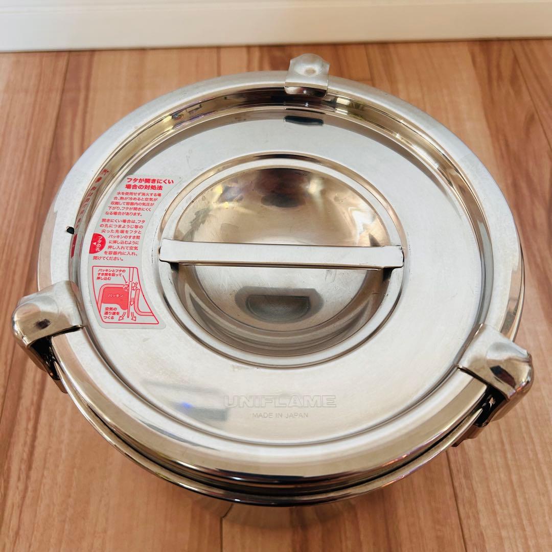 ★美品★ UNIFLAME ユニフレーム ステンレス 火消し壺 SUS 廃盤品