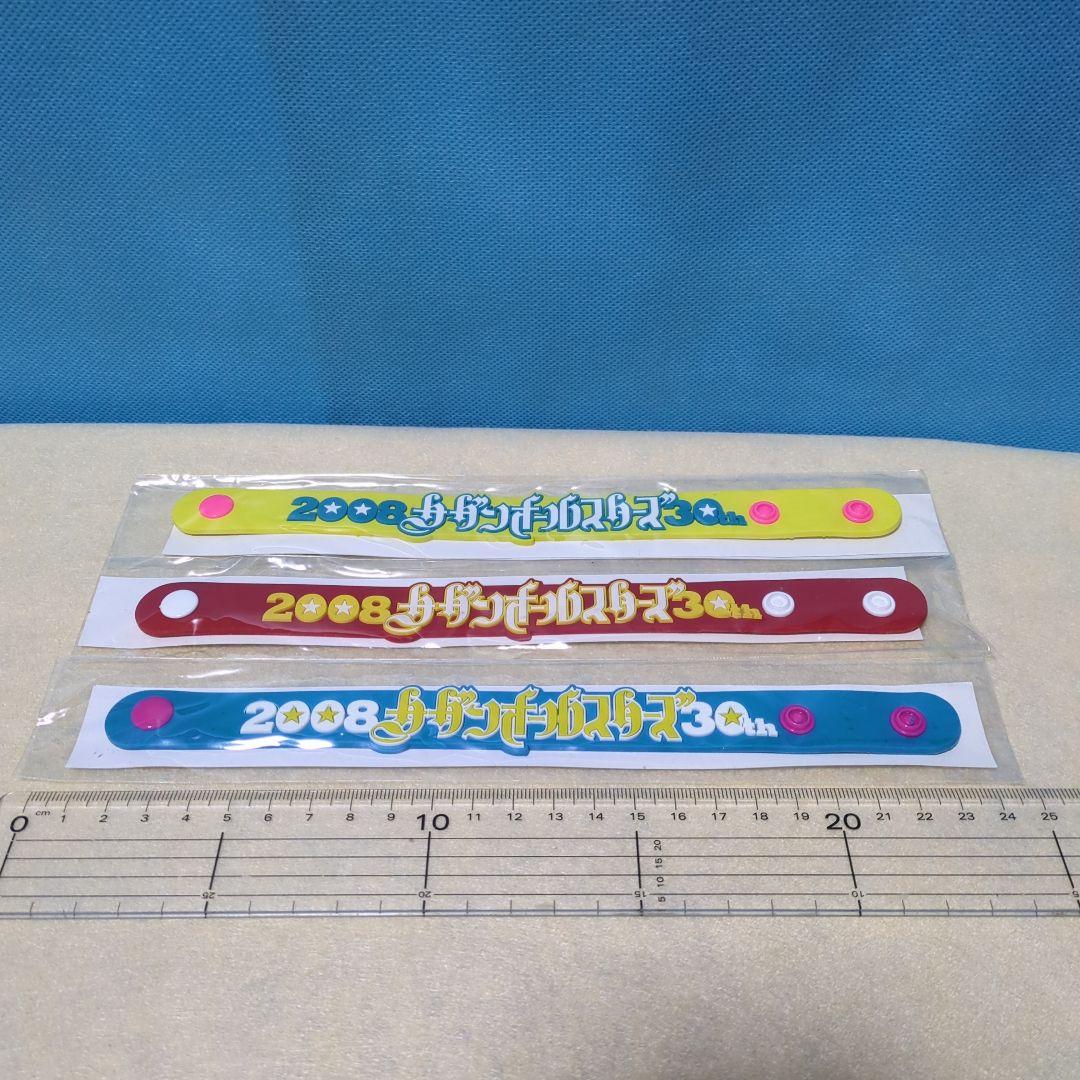 サザンオールスターズ 完全生産限定【真夏の大感謝BOX】30周年記念グッズセット