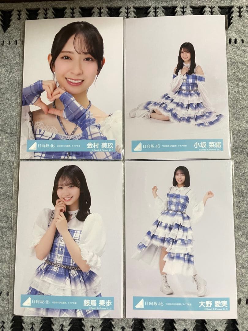 s*a様 日向坂46 6回目のひな誕祭ライブ衣装 未開封　直筆サイン入り封入種