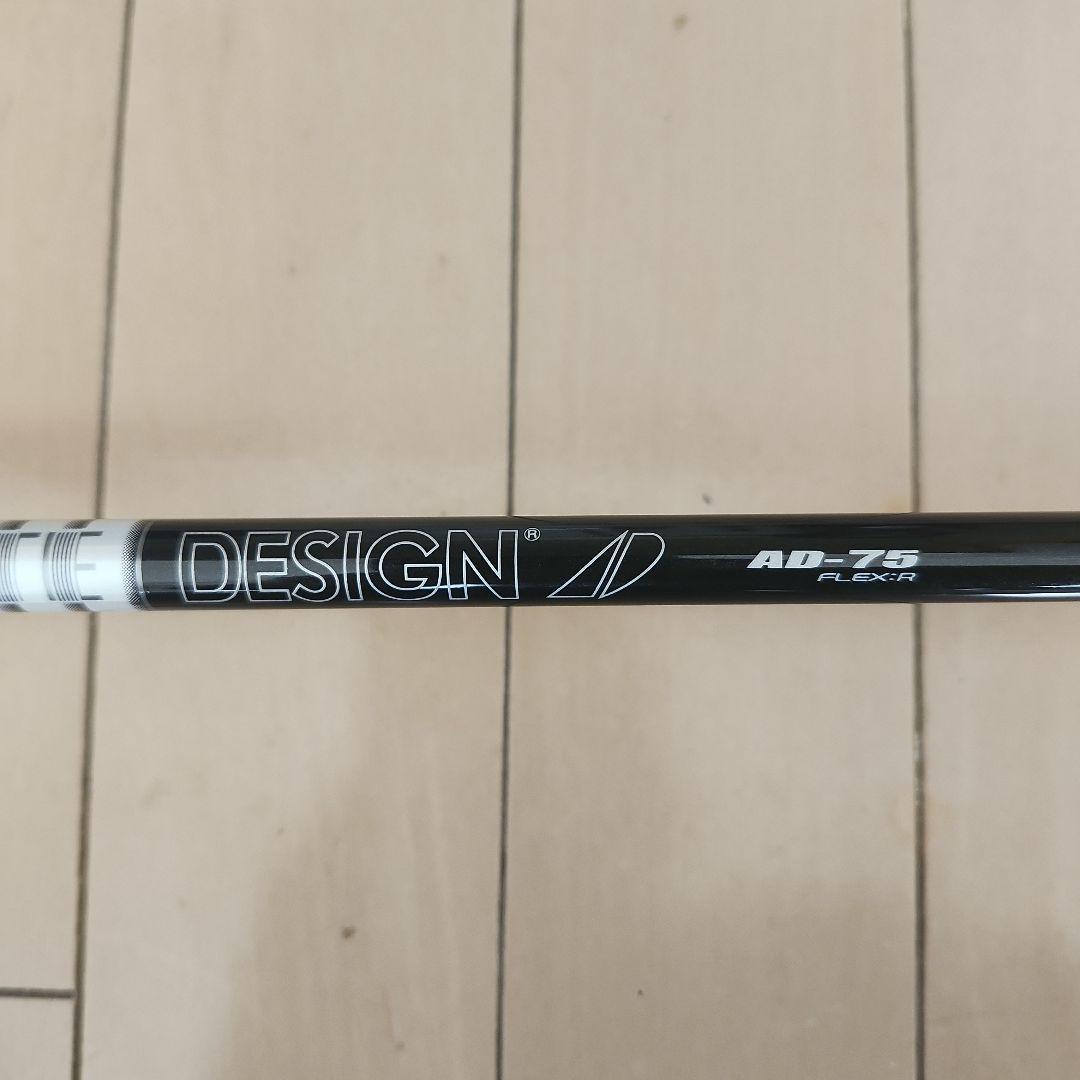 PXG4番アイアン
