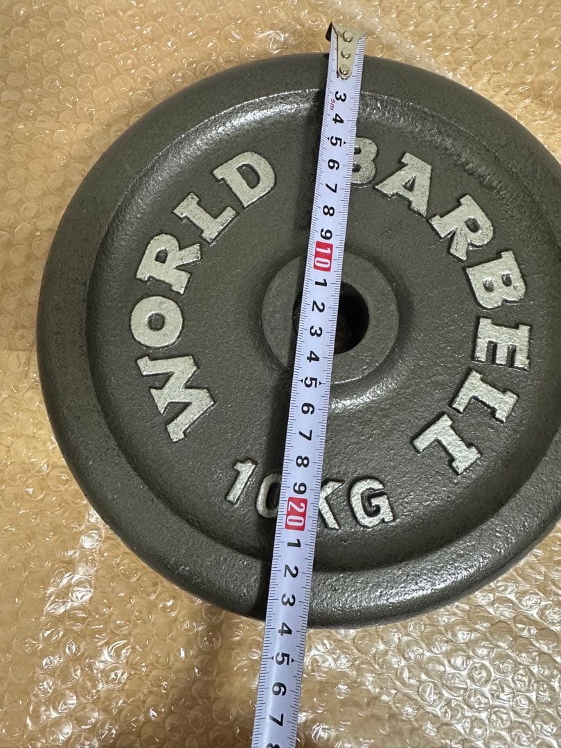 早い者勝ち 10KG ダンベルプレート 2個セット