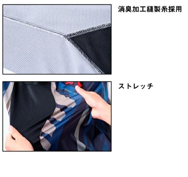 DAIWA　 ロングスリーブフルジップシャツ　3XL【新品】釣り　ウェア