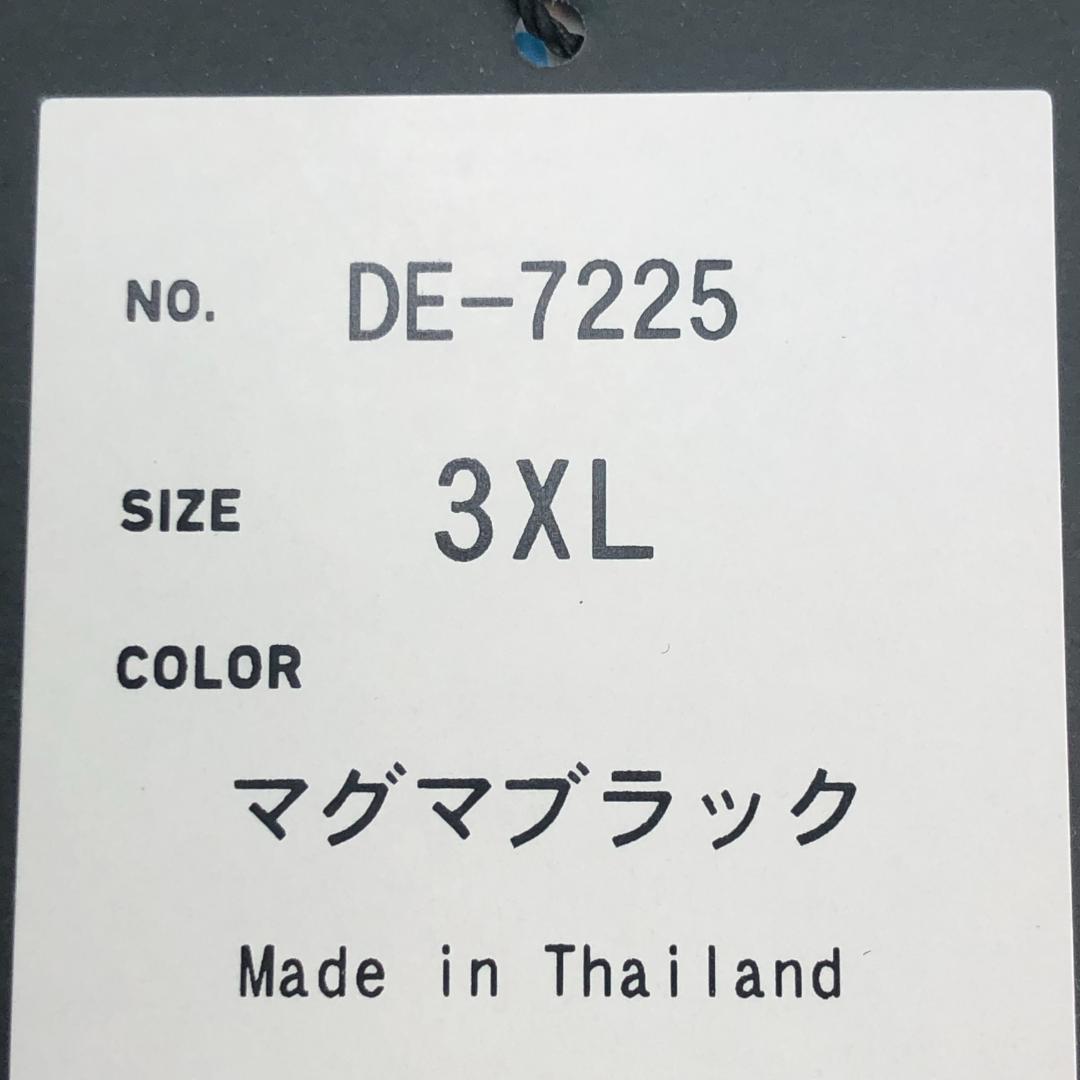 DAIWA　 ロングスリーブフルジップシャツ　3XL【新品】釣り　ウェア