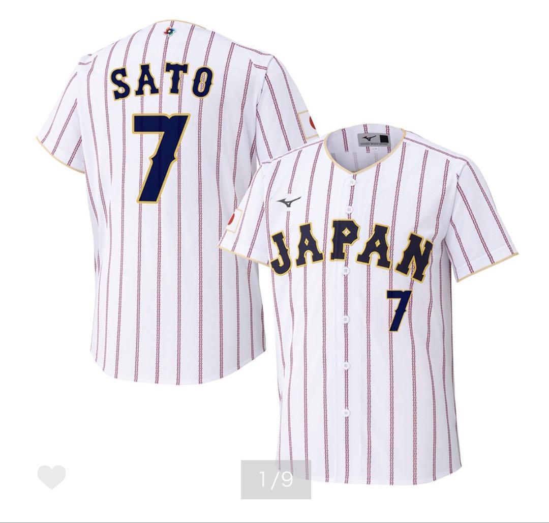 【新品】WBC 侍ジャパン 佐藤輝明 ユニホーム Oサイズ