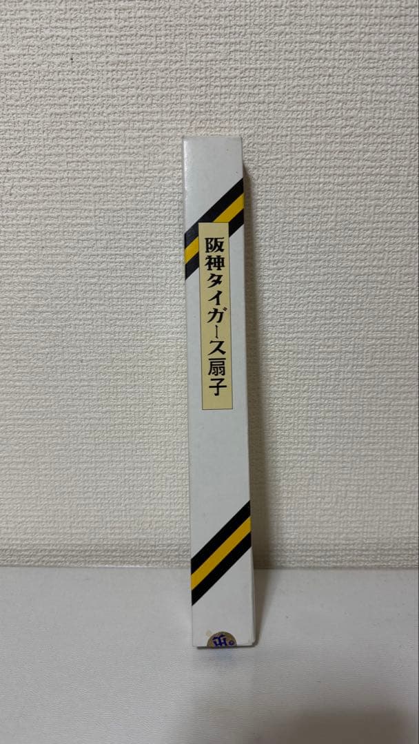 阪神タイガース 扇子