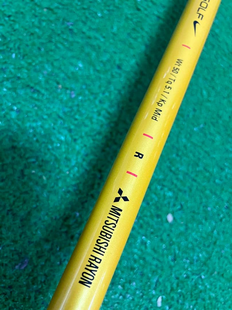 《極美品》ナイキ　SQ Dymo 3w