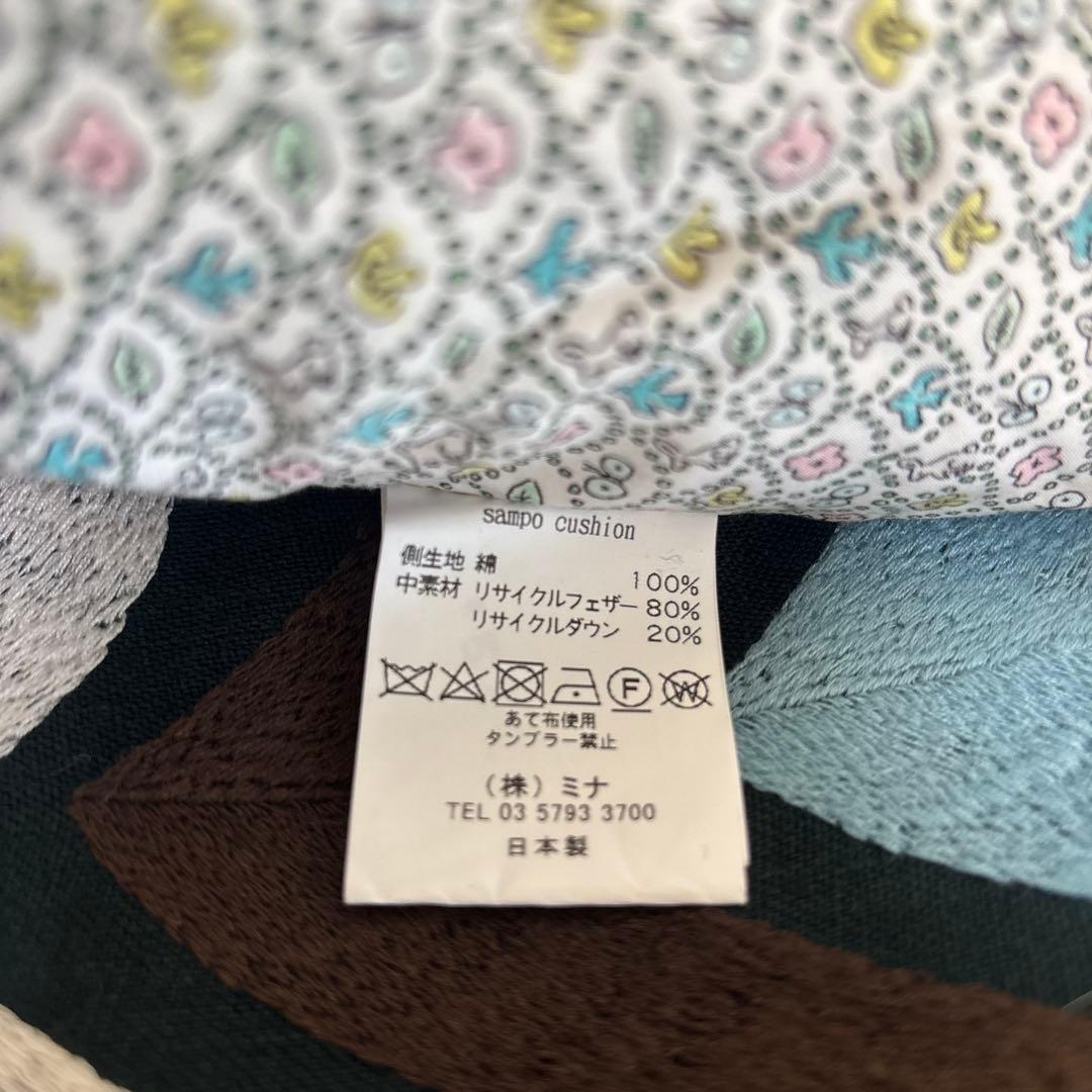エルデコ✖️ミナペルホネン　2024トートバック&クッション