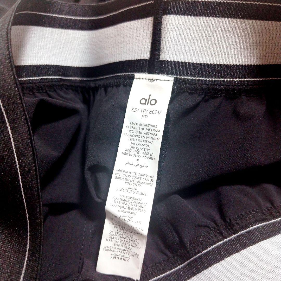 美品　Alo Yoga アロヨガ パンツ ボトムス トラウザー ブラック　S