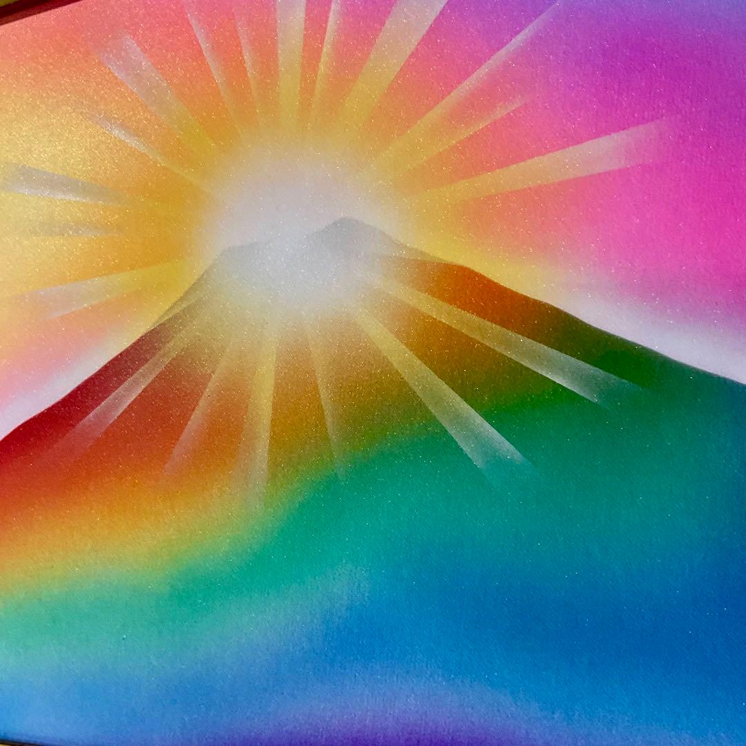 最強開運日特価☆ 虹色チャクラカラーダイヤモンド富士山ヒーリング絵画 金額縁付き
