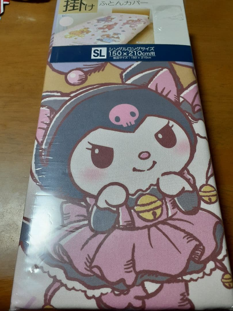 掛け布団カバーSLサイズ⭐カードキャプターさくら&サンリオキャラクターズコラボ