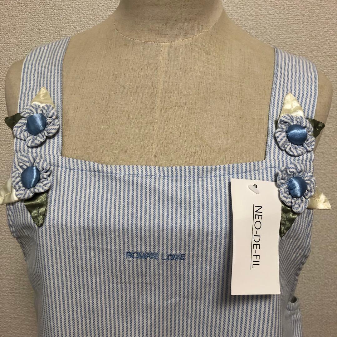 新品 お花モチーフエプロン