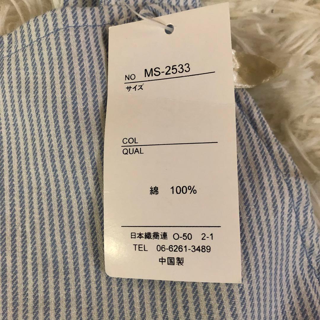 新品 お花モチーフエプロン