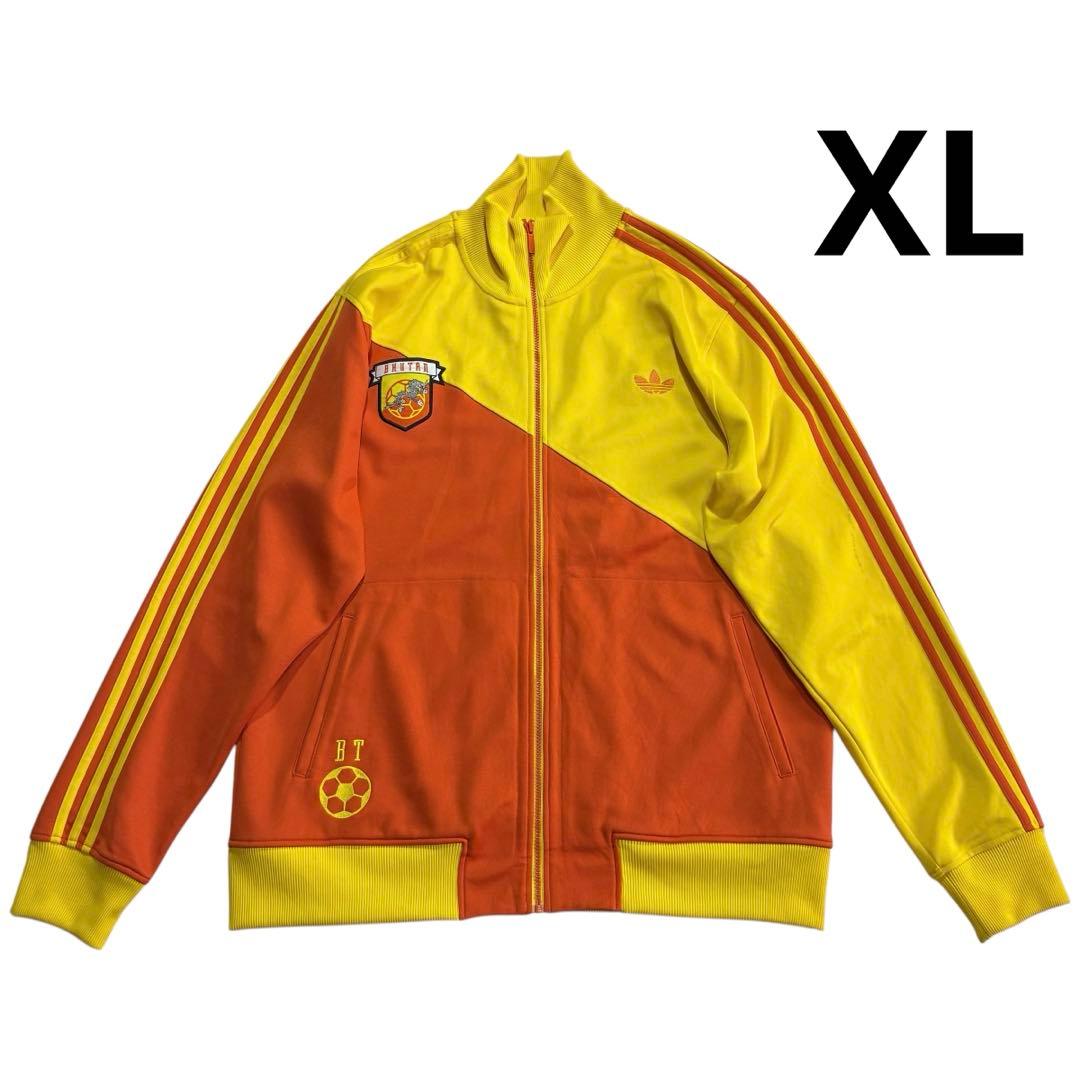 2007年 Adidas BHUTAN トラックジャケット XL オレンジ 黄色