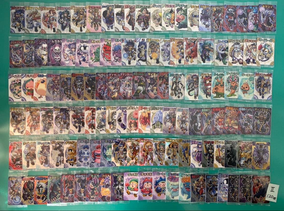 神羅万象カード　まとめ売り② 926種926枚 聖龍王サイガなど