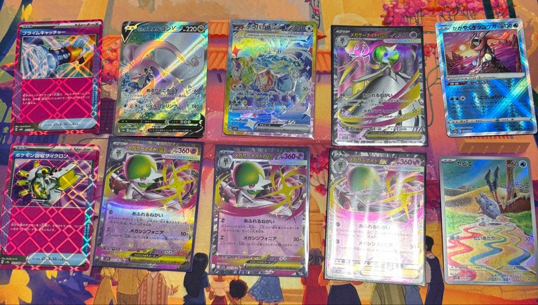 l*♪様 ポケモンカードゲーム まとめ売り 引退品 デッキ パーツ シングル