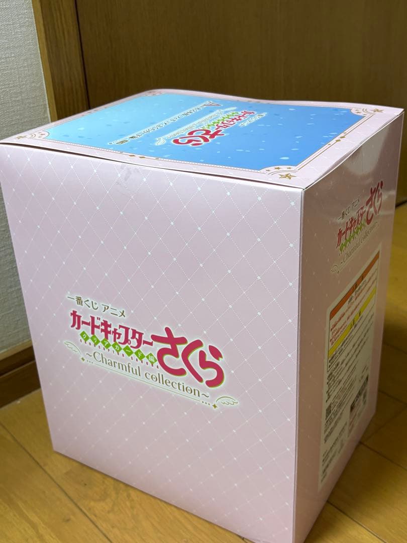カードキャプターさくら　一番くじ　A賞　フィギュア　①