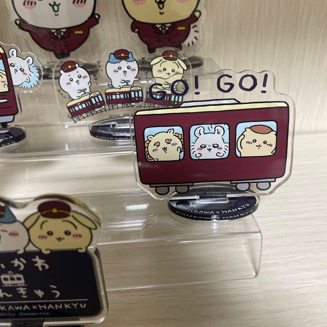 ちいかわ×はんきゅう 阪急電車なトレーディングアクリルスタンド コンプセット