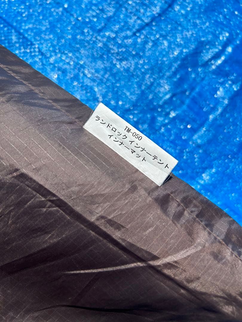 【美品】スノーピーク ランドロック インナーマット TM-050