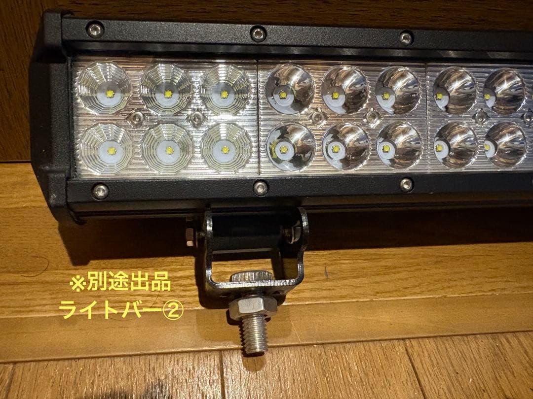 【新品未使用、未開封】CREE LED LIGHTBAR ① 36灯