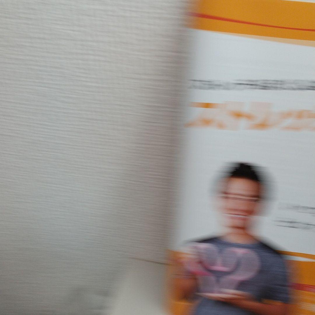 ストレッチターボ