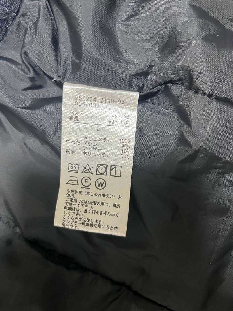 11月3日まで期間限定値下げ　チャコット　ダウンベスト　ADS　Lサイズ