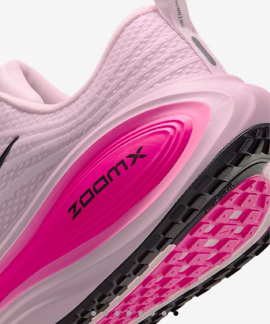 NIKE ボメロプラス　29cm