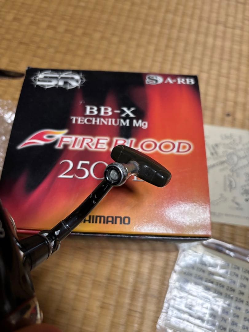 07 BB-X テクニウム　Mg ファイアブラッド　ジャンク