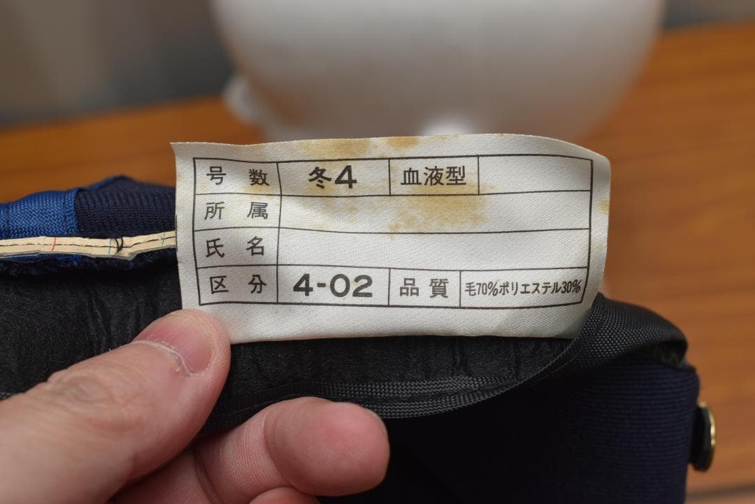 (レプリカ)【劇用・撮影用・コスプレ用】制服 警察官 活動帽 二