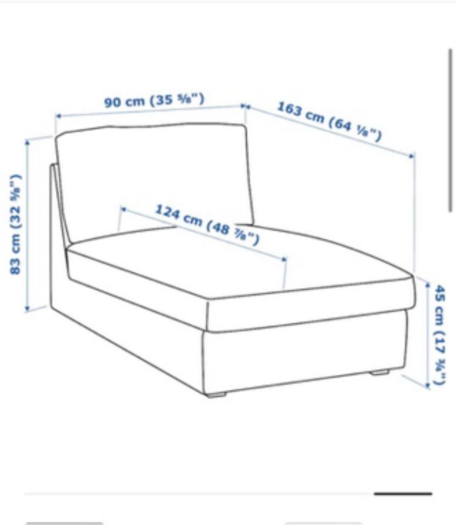 IKEA kivik ソファー　ホワイト　カバーのみ