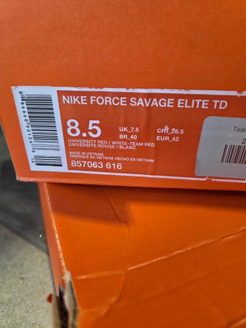 NIKE フォースサベージ エリートTD スパイク 赤 26.5