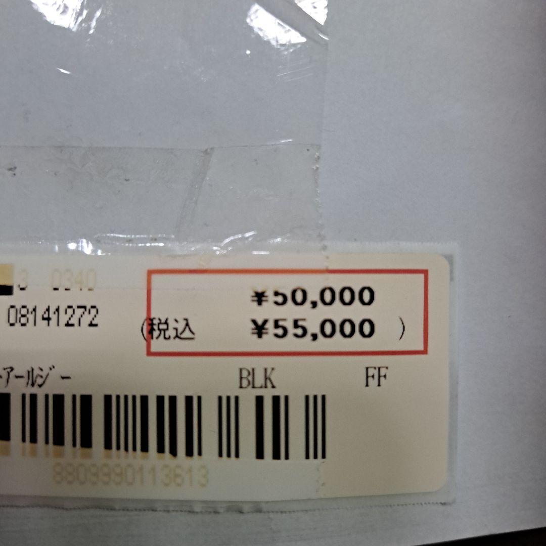 【新品】EXPUTT　RG　パッティングシュミレーター