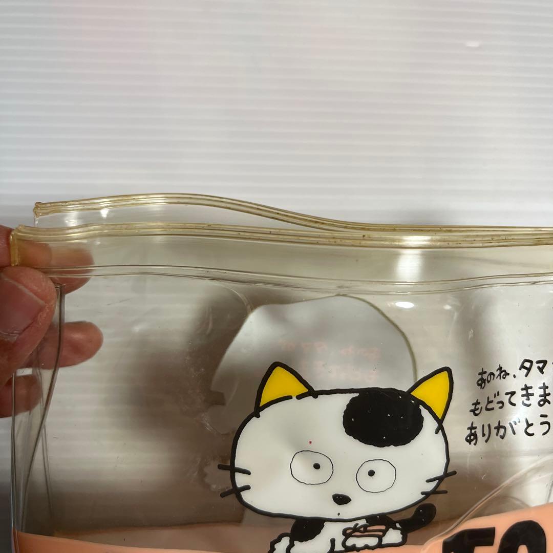 昭和レトロ　うちのタマ知りませんか　タマ＆フレンズ ポーチと定規セット