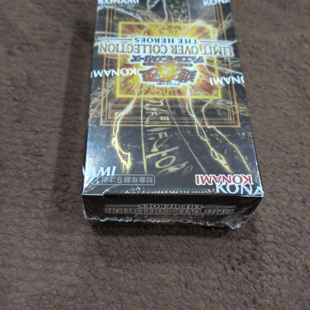 リミットオーバーコレクション ヒーローズ シュリンク付 2BOX プロモパック付