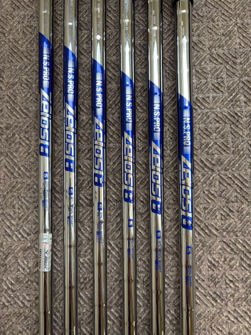 MIZUNO PRO 225 アイアンセット