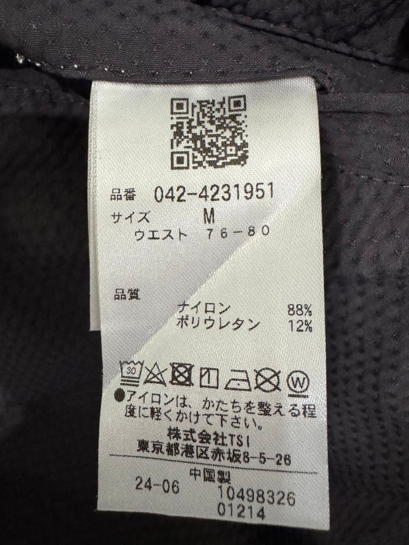 St ANDREWSM メンズサイズ ゴルフパンツ