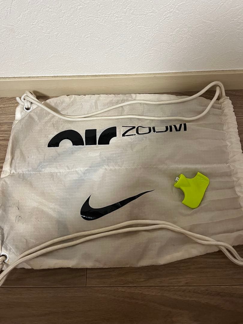 NIKE Air Zoom Maxfly エアズーム マックスフライ 24.0