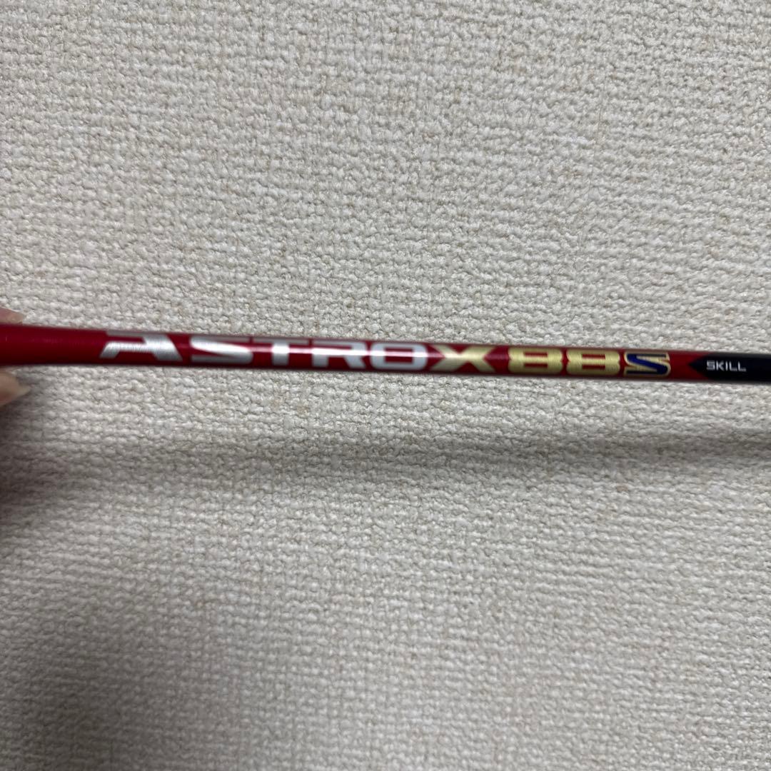 ASTROX 88S 、ASTROX88D PRO バドミントンラケット