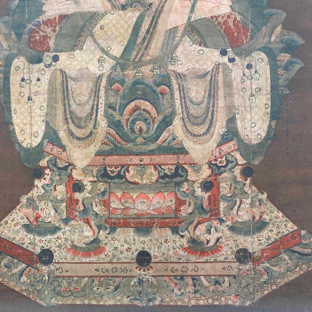 美品 掛け軸 大日如来像 仏画 根津美術館 重要文化財 仏教美術