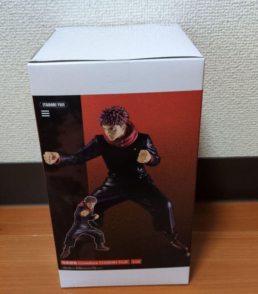 【1点あたり1400円以下！】呪術廻戦 虎杖悠仁Grandista 10体セット