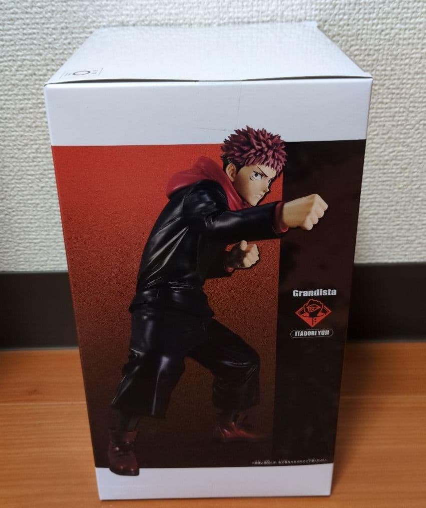 【1点あたり1400円以下！】呪術廻戦 虎杖悠仁Grandista 10体セット