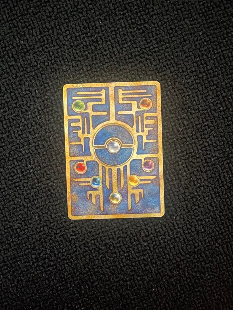【防湿庫保管・希少・美品】旧裏 古代ミュウ（Nintedo表記 ＆ 横線エラー
