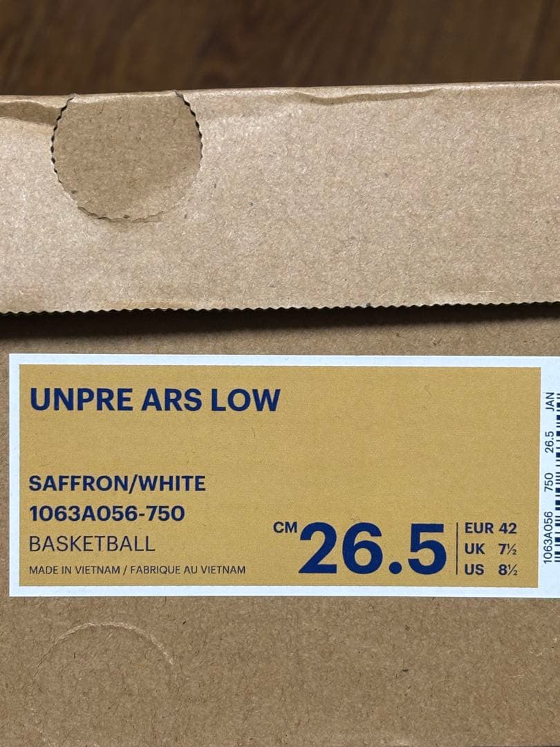 アンプレアルス　ロー UNPRE ARS LOW