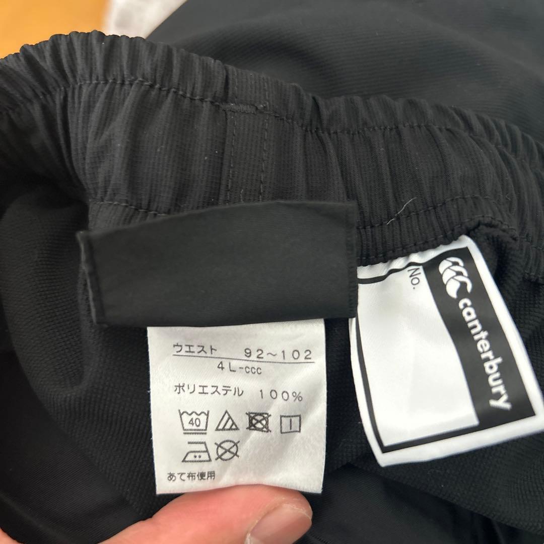 Canterbury 日本代表　ハーフパンツ