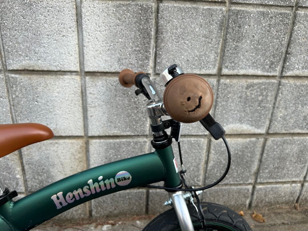 へんしんバイク Henshin Bike 幼児用自転車 バランスバイク 限定色