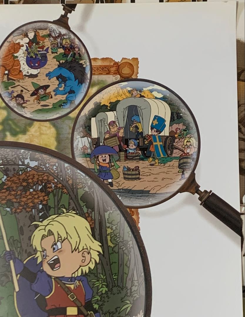 【B2・ヤケあり】 ドラゴンクエスト キャラバンハート 販促 非売品 ポスター