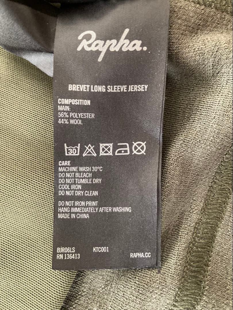 Rapha サイクルジャージ オリーブグリーン Sサイズ