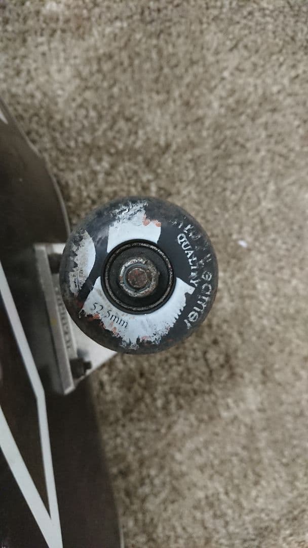 McCRANK DRINK WATER スケートボード