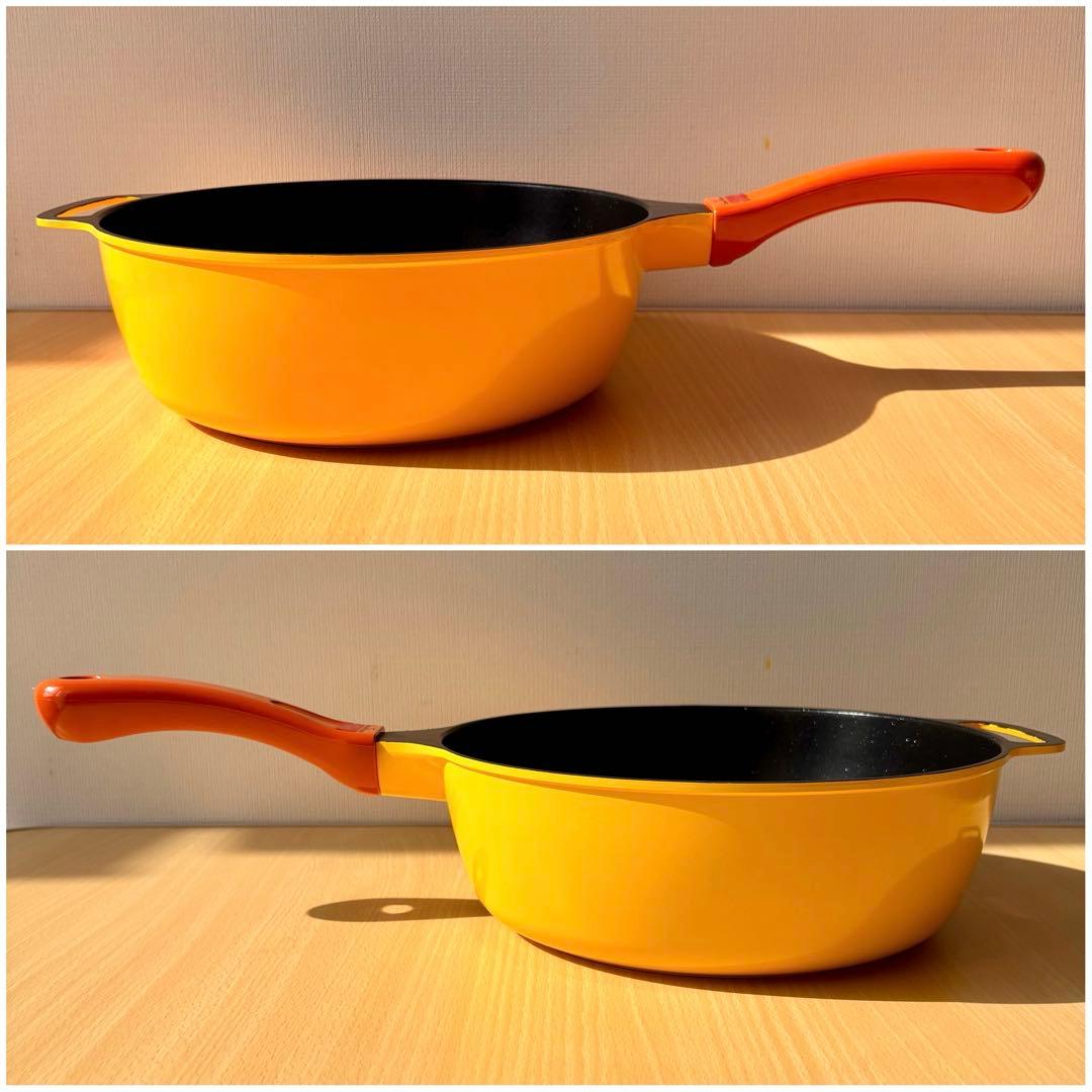 和平フレイズRemi♪Hirano レミパン ノッポ蒸し台 24cm