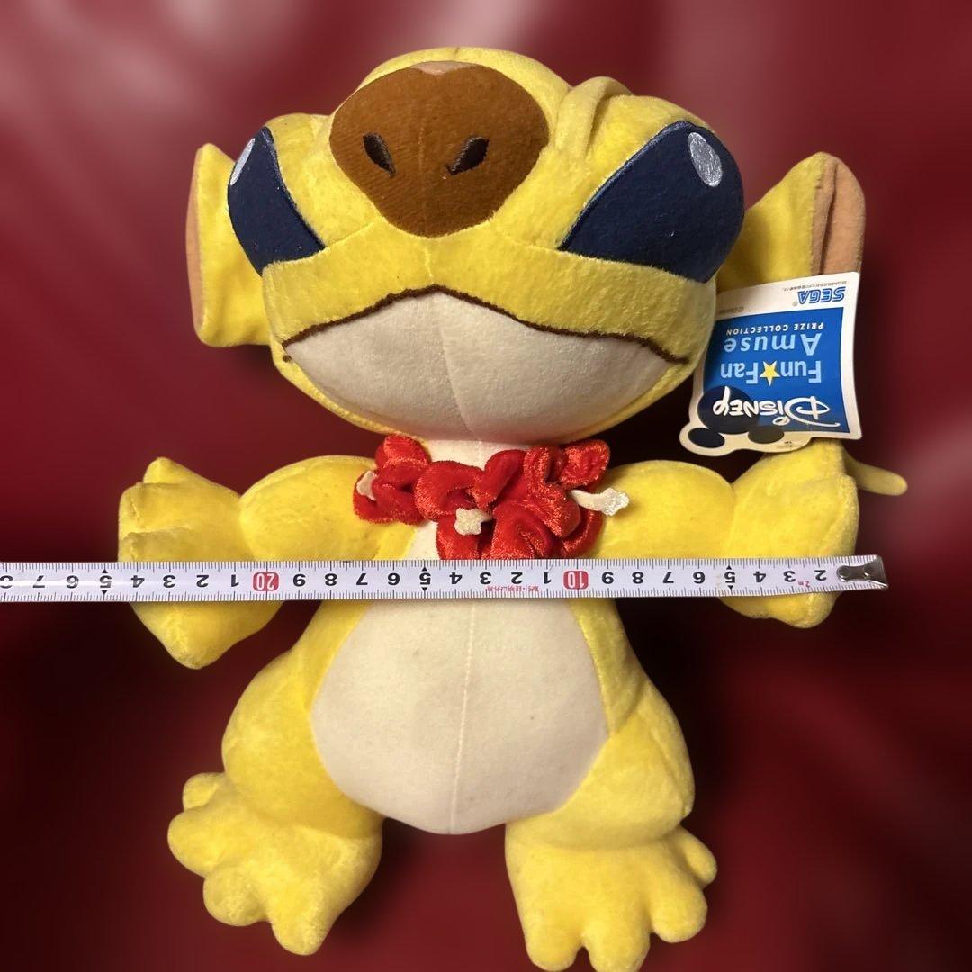 ゲームセンター限定非売品・新品・スティッチ ・BIGアロハスタイルぬいぐるみ